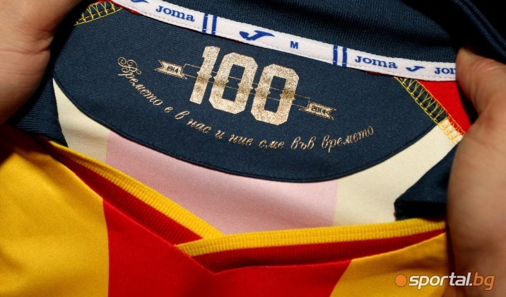 Левски показа уникален екип за 100-годишнината
