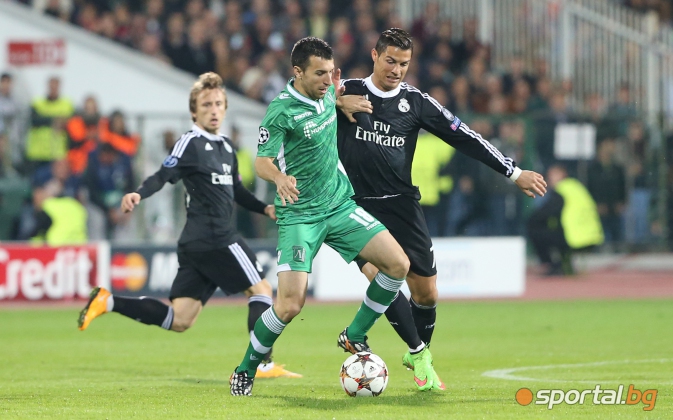 Българският шампион Лудогорец загуби от галактическия тим Реал Мадридс 1:2 - част I