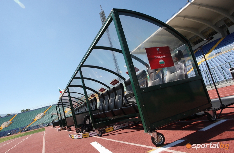 Министърът на спорта Красен Кралев откри реновирания Национален стадион "Васил Левски"