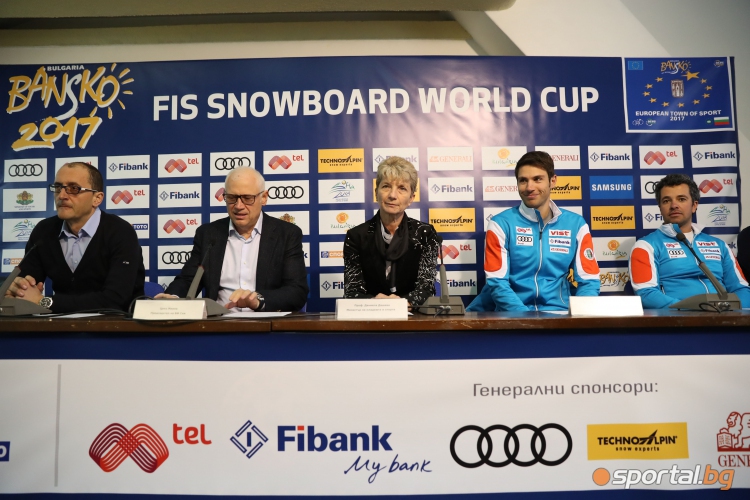  Пресконференция преди международната купа по сноуборд в Банско 