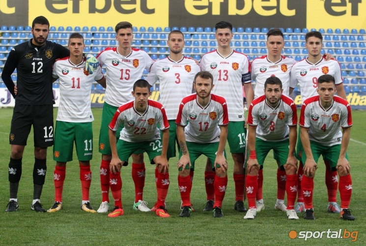  България U21 - Казахстан U21