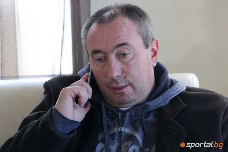 Интервю със Станимир Стоилов