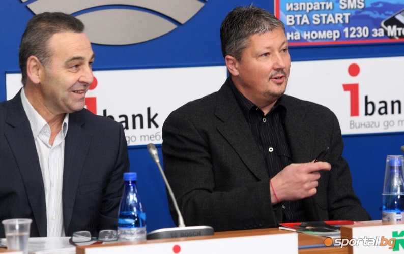 Любослав Пенев и екипът му с пресконференция за предстоящия конгрес