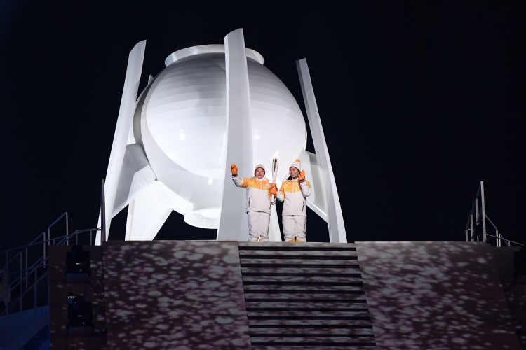 Официална церемония по откриването на XXIII Зимни олимпийски игри