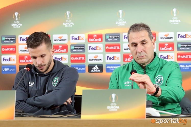 Пресконференция на Димитър Димитров и Лукас Саша преди мача с Милан