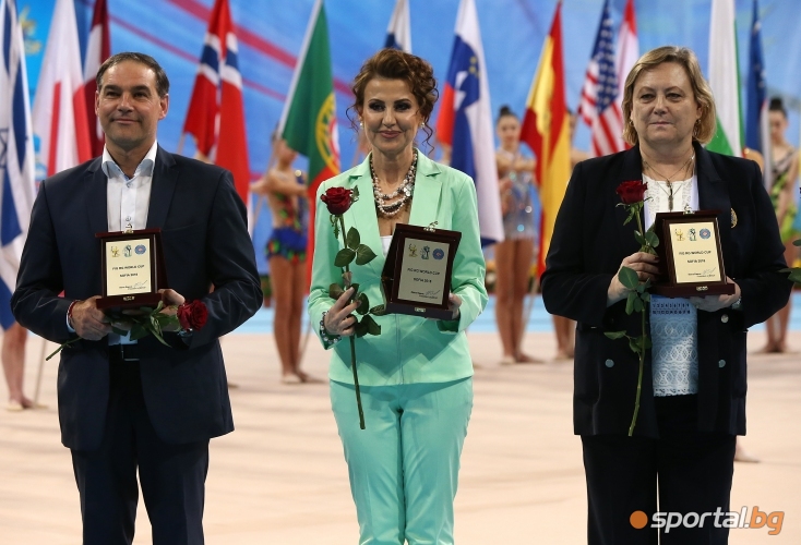 Официално откриване на Световната купа по художествена гимнастика в София