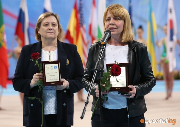Официално откриване на Световната купа по художествена гимнастика в София