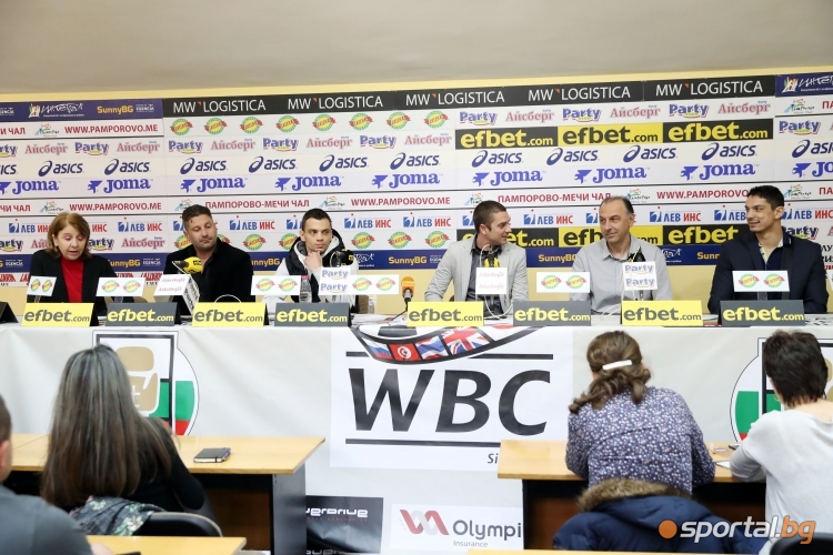 Пресконференция преди предстоящата битка за Световната титла на WBC CISBB