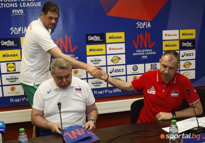 Официалната пресконференция преди началото на турнира от Волейболната лига на нациите в София