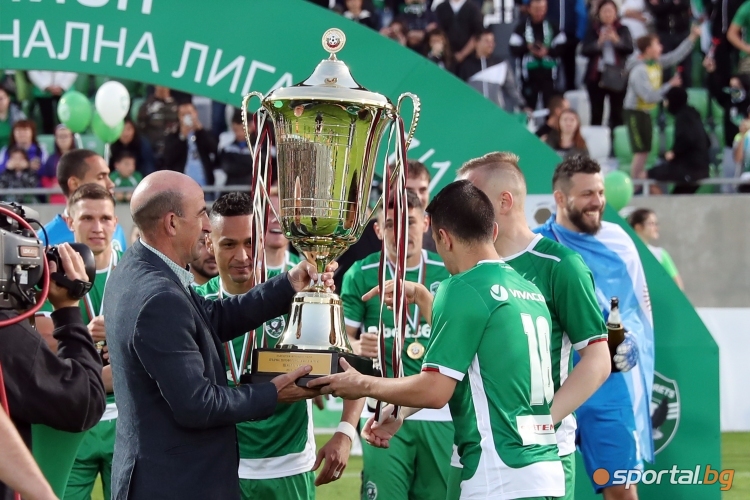 Лудогорец са шампиони на България за седми пореден път
