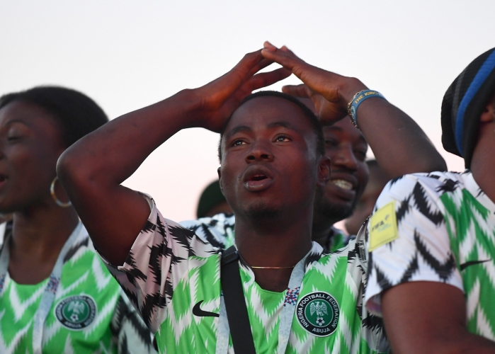 Феновете на Нигерия на мача с Аржентина