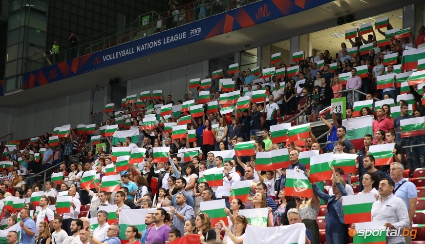 България - Сърбия 2:3
