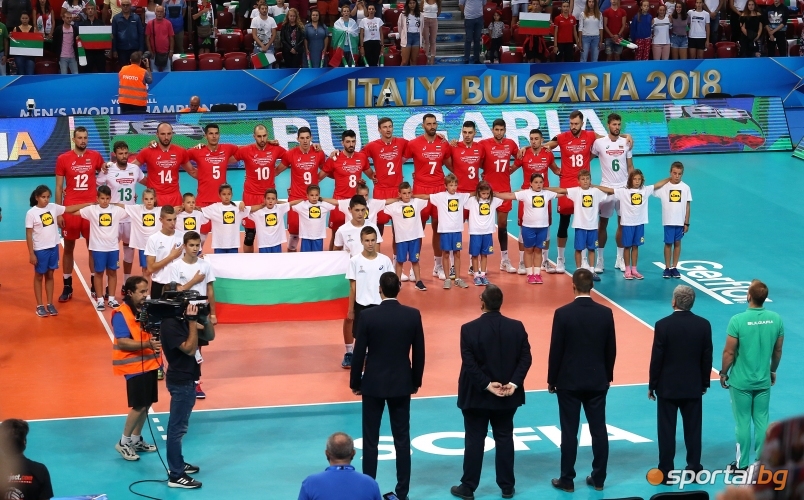 България - Канада 2:3 в последния мач на СП в София