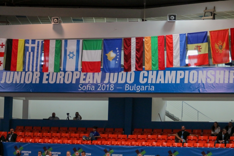  Европейско състезание по джудо за младежи 