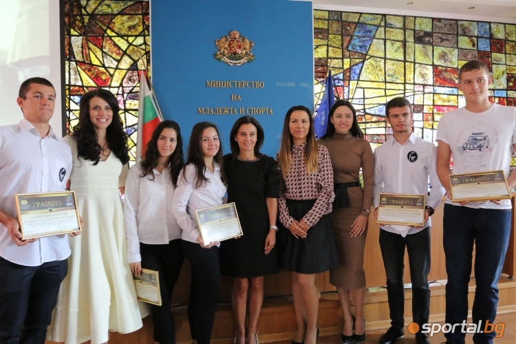 Церемония по награждаване на участниците в конкурса "Спортувай с послание"