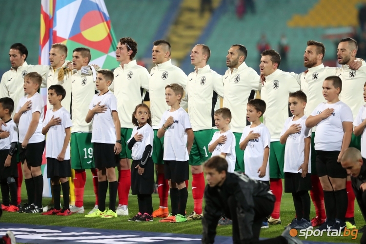  България - Кипър 2:1 