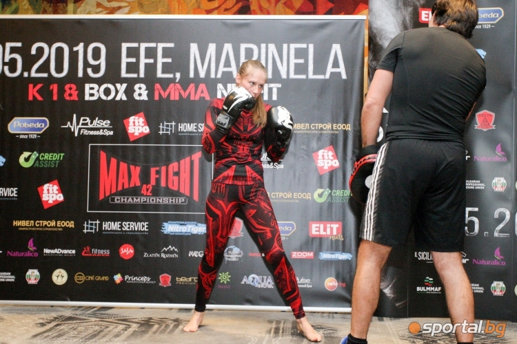 Тренировка на бойците от от MAX FIGHT 42