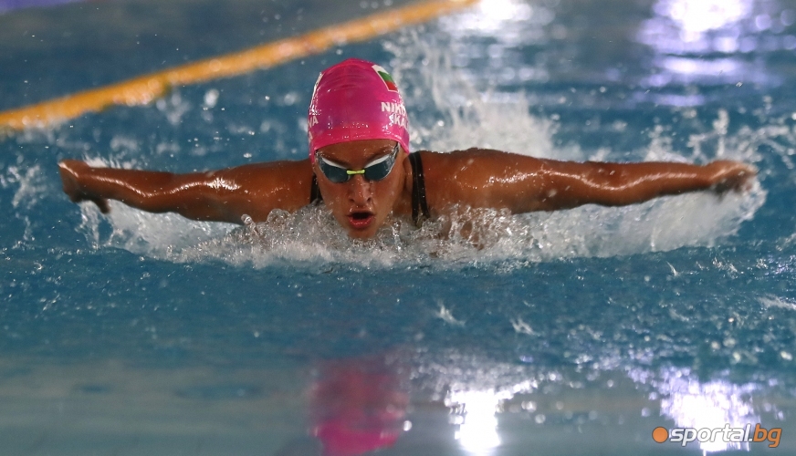 Финали на държавното първенство по плуване за мъже и жени - ден II