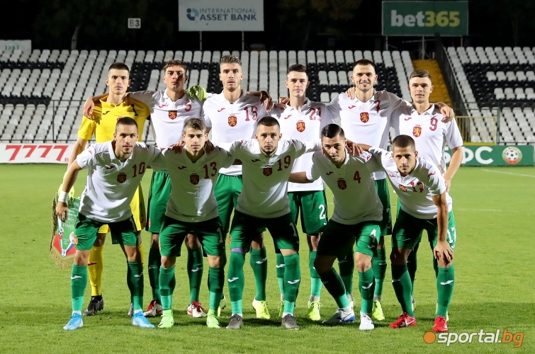България (U21) - Русия (U21)
