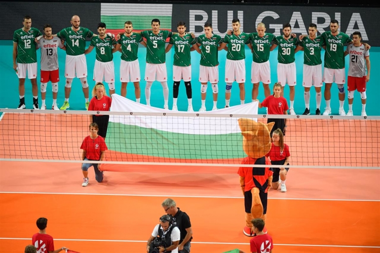 България - Италия 1:3